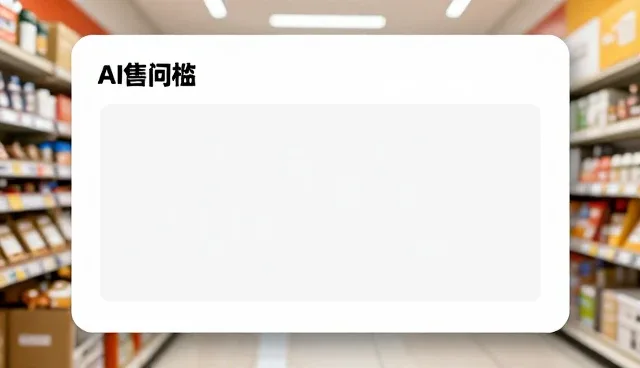 AI工具推荐手册使用误区与正确操作要点